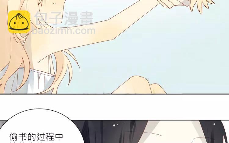 第8话 小镇的秘密-第8话