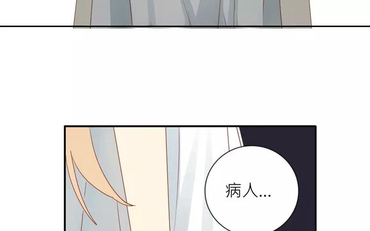 第8话 小镇的秘密-第8话