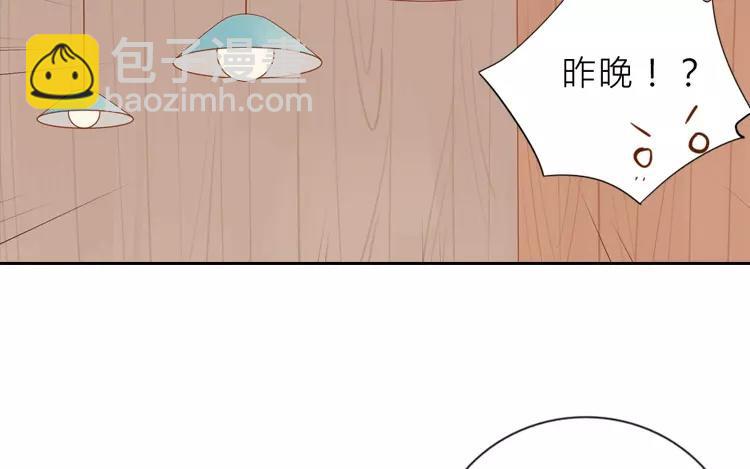 第8话 小镇的秘密-第8话