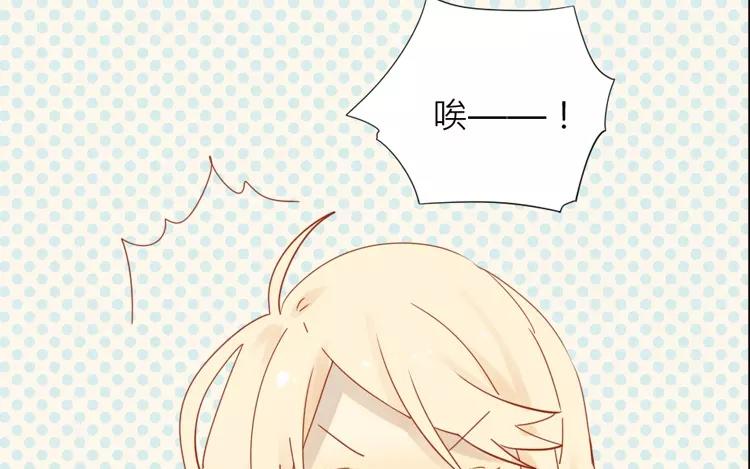 第8话 小镇的秘密-第8话