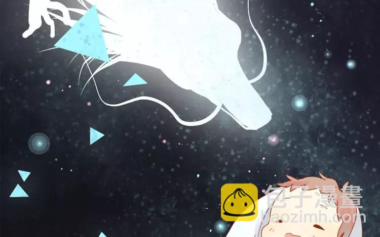 第8话 小镇的秘密-第8话