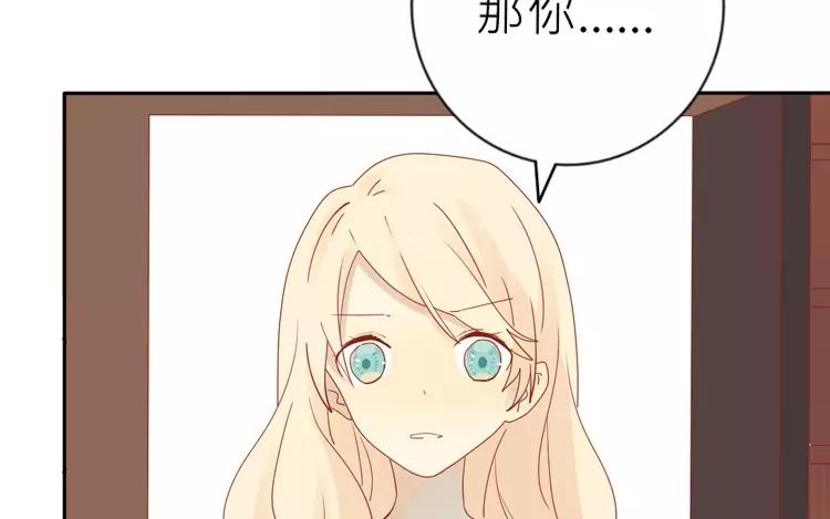 第8话 小镇的秘密-第8话