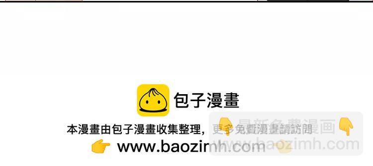 第8话 小镇的秘密-第8话