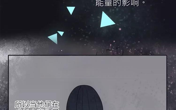 第8话 小镇的秘密-第8话