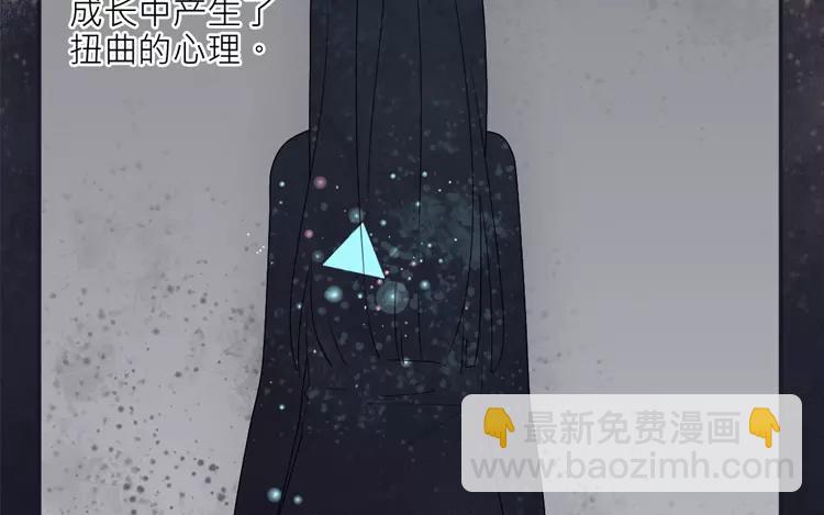 第8话 小镇的秘密-第8话