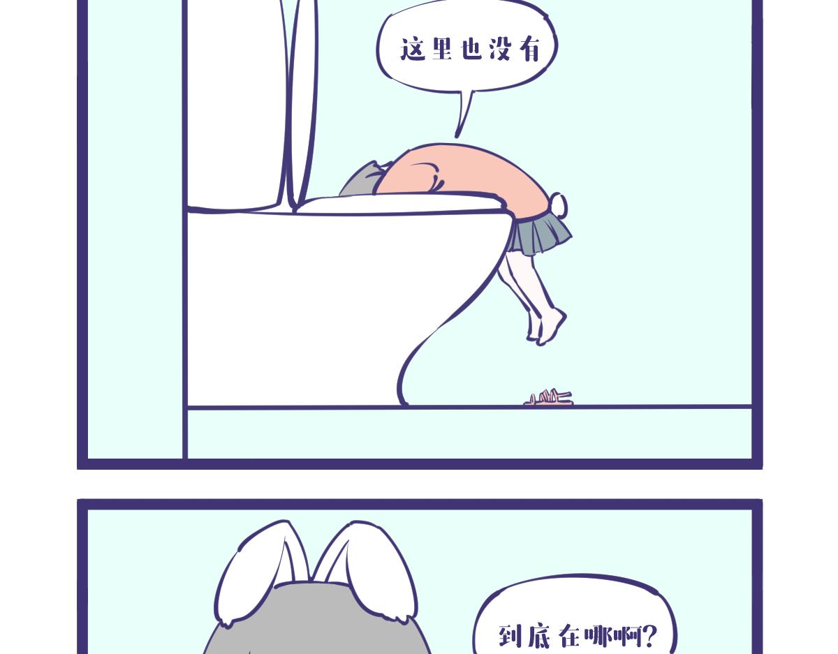 龙女童年篇213