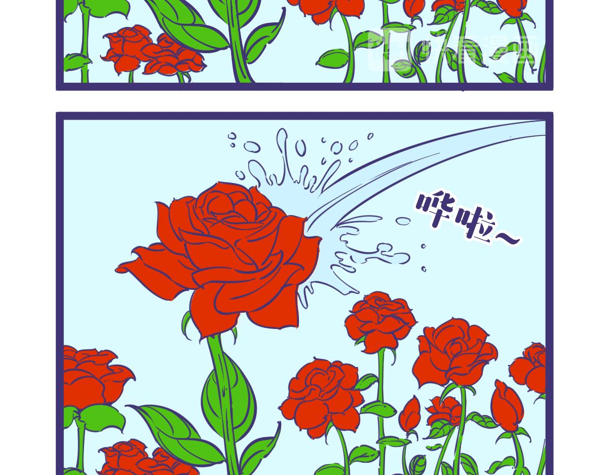 虽然已是百花开但路边野花不要采-第6话