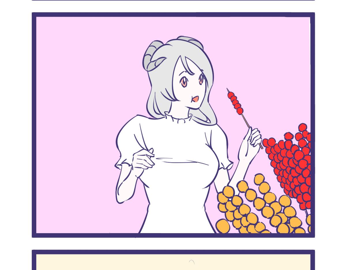 新角色羊女爱乃登场！-第8话