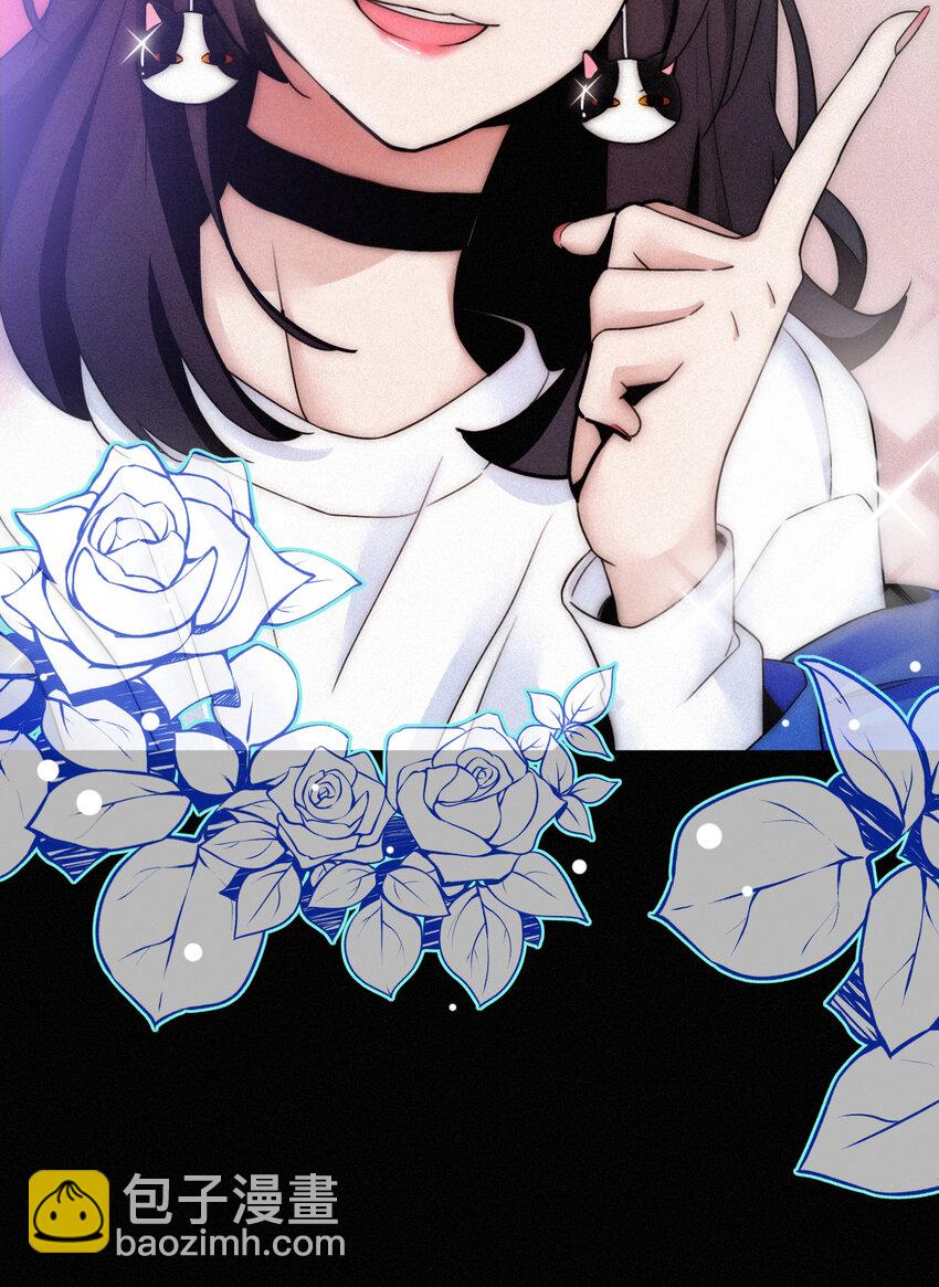 001 主播、绑架(1/2)-第2话