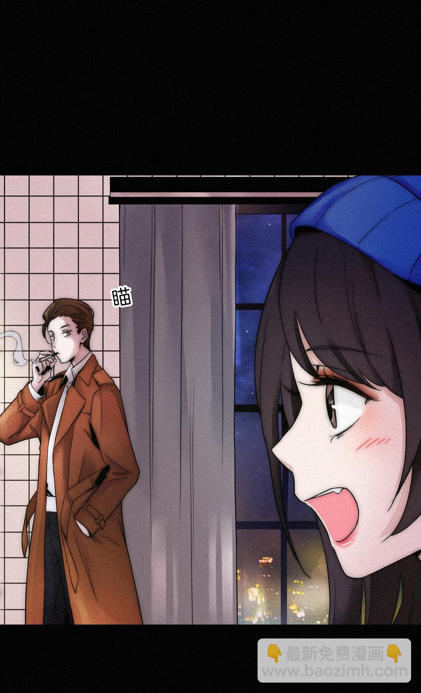 001 主播、绑架(1/2)-第2话