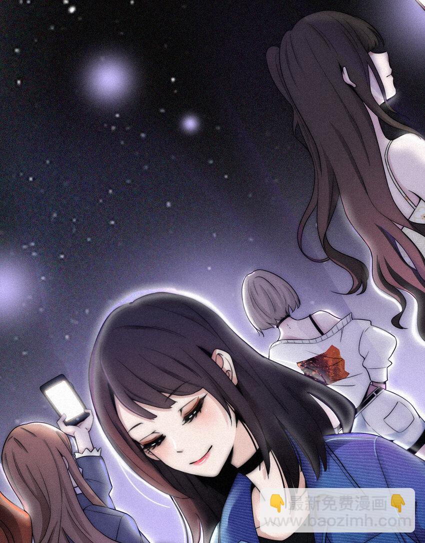 001 主播、绑架(1/2)-第2话