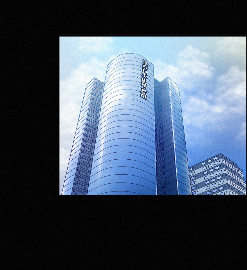 001 主播、绑架(1/2)-第2话