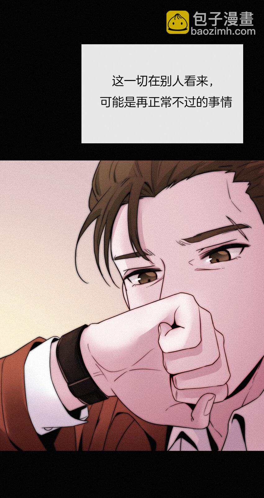 001 主播、绑架(1/2)-第2话