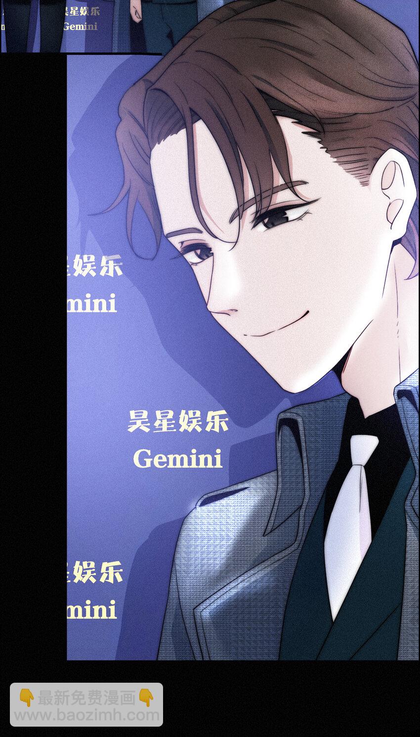 001 主播、绑架(1/2)-第2话