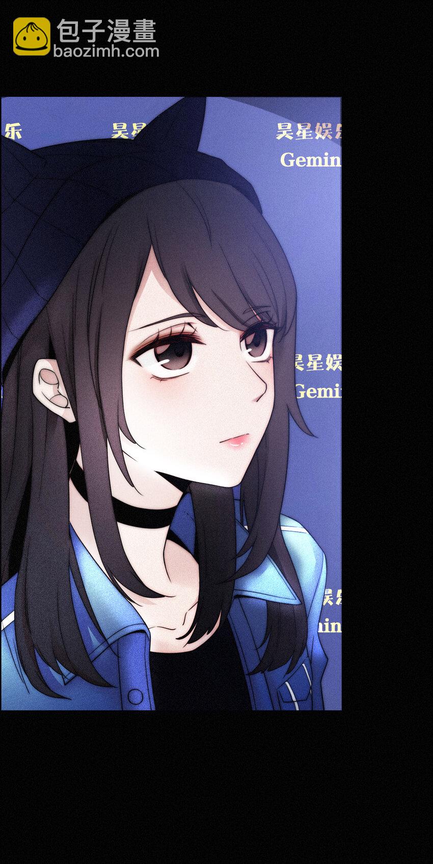 001 主播、绑架(1/2)-第2话