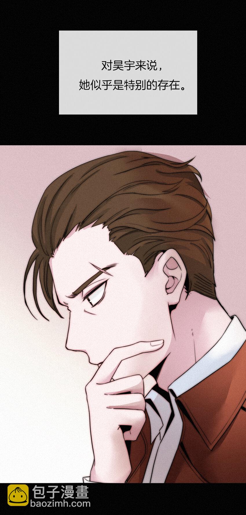 001 主播、绑架(1/2)-第2话