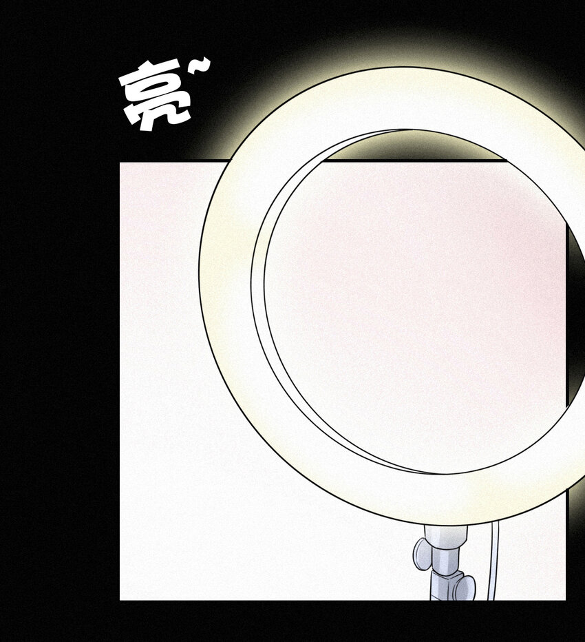 001 主播、绑架(1/2)-第2话