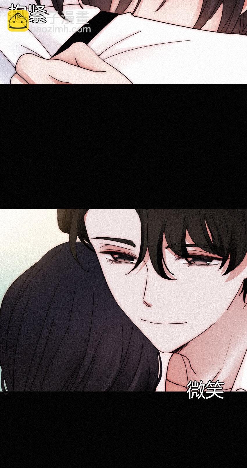 011 噩梦、撞破(1/2)-第12话