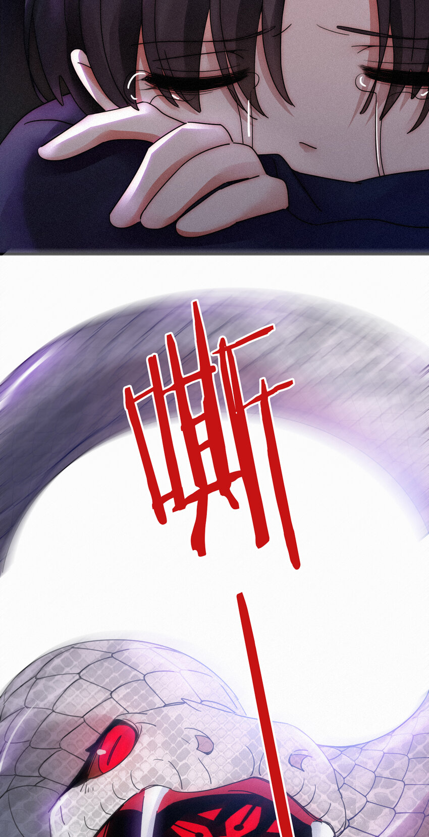 011 噩梦、撞破(1/2)-第12话