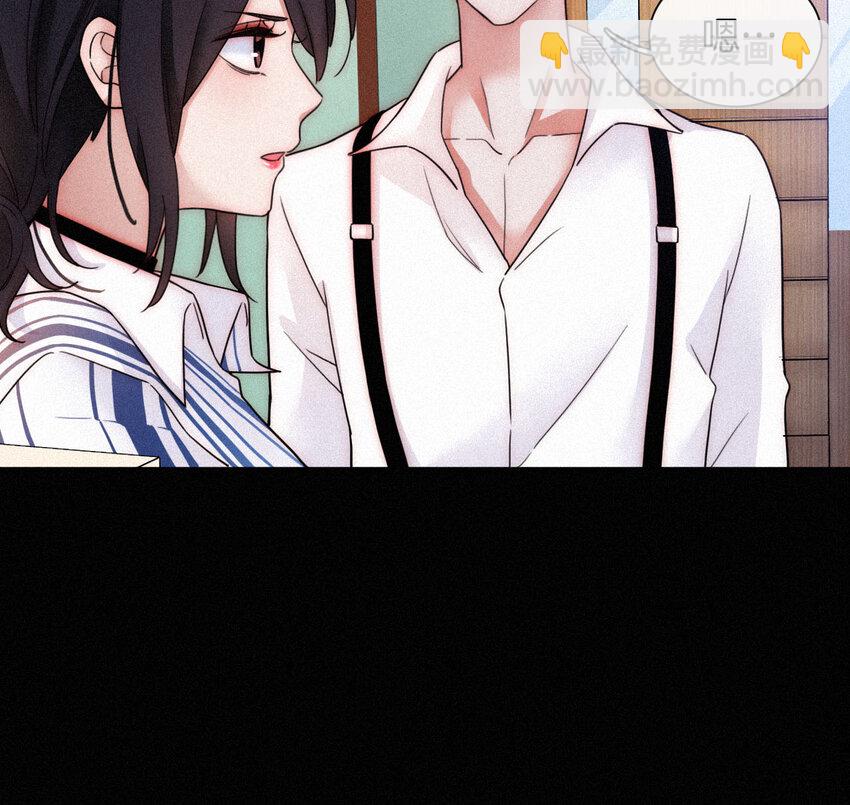 011 噩梦、撞破(1/2)-第12话