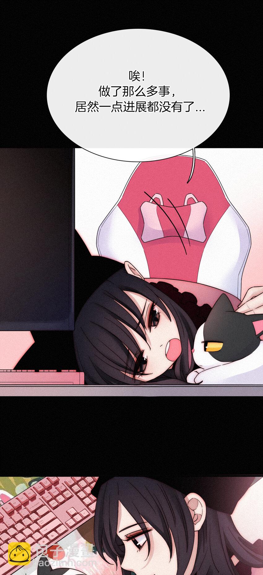 013 腹黑、登场！(1/2)-第14话