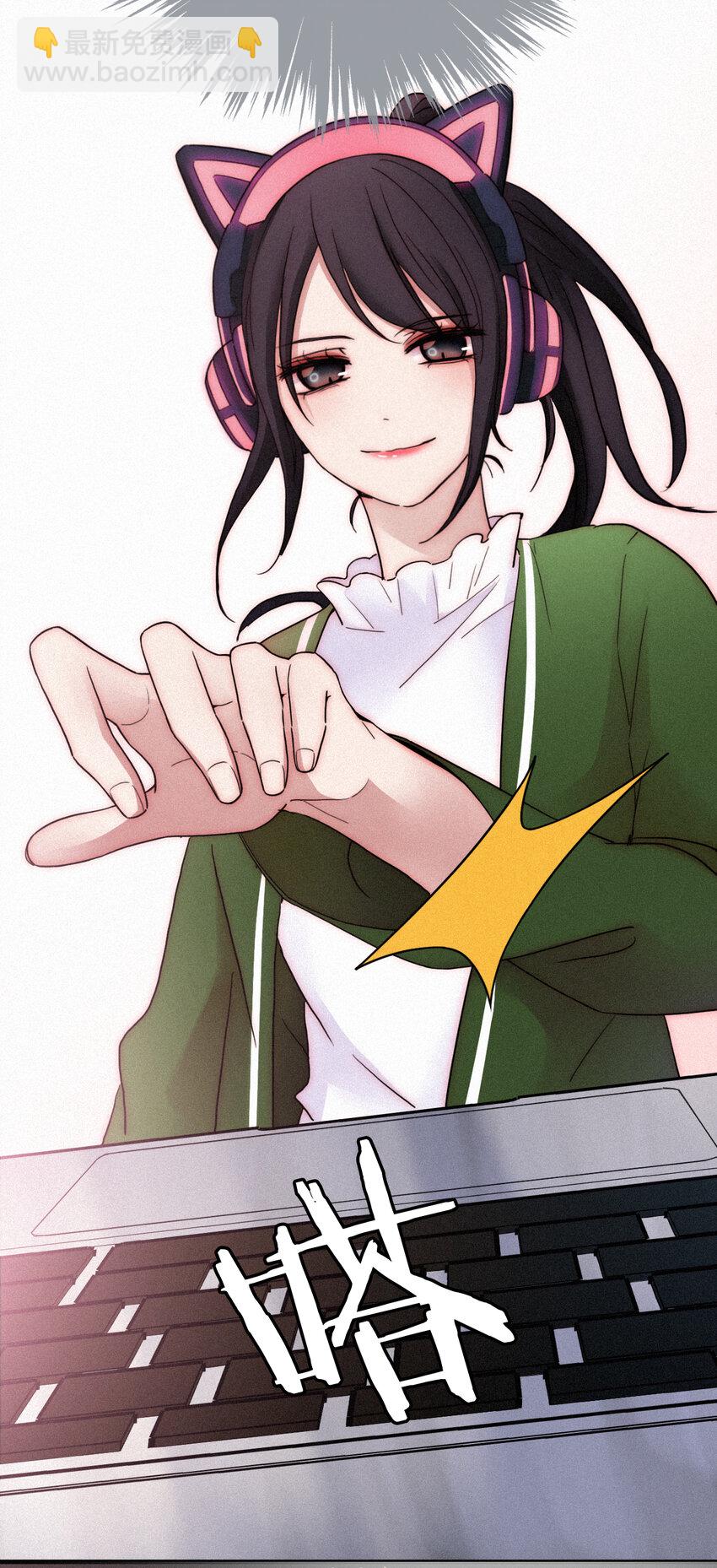 013 腹黑、登场！(1/2)-第14话