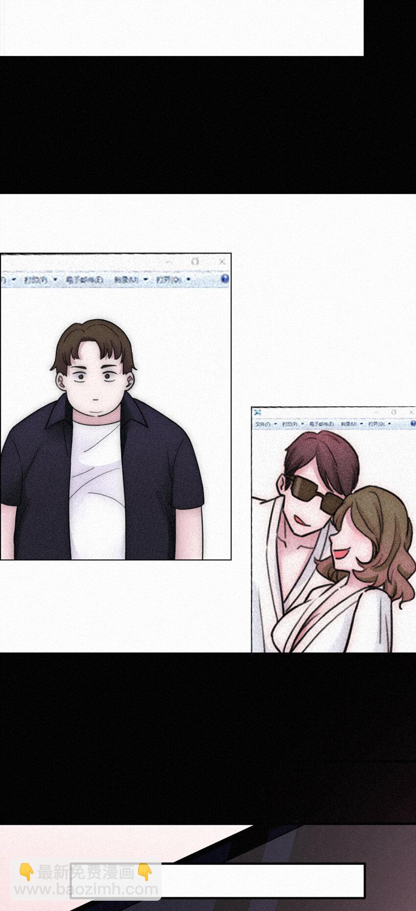 013 腹黑、登场！(1/2)-第14话