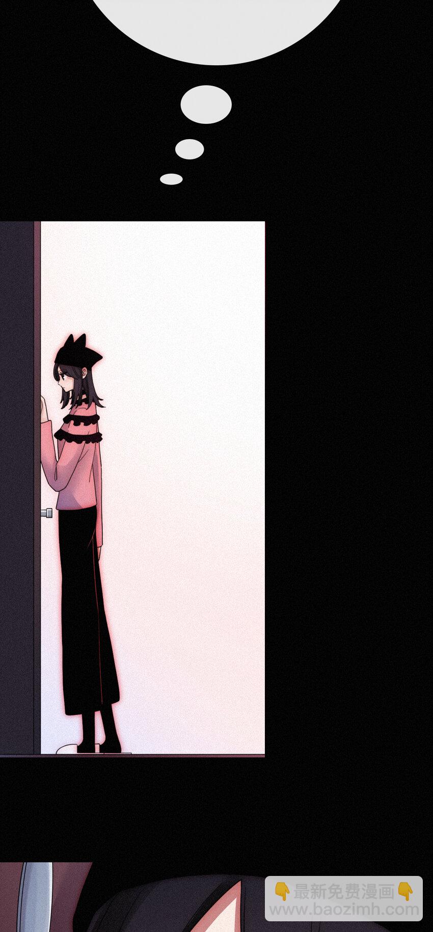 013 腹黑、登场！(1/2)-第14话