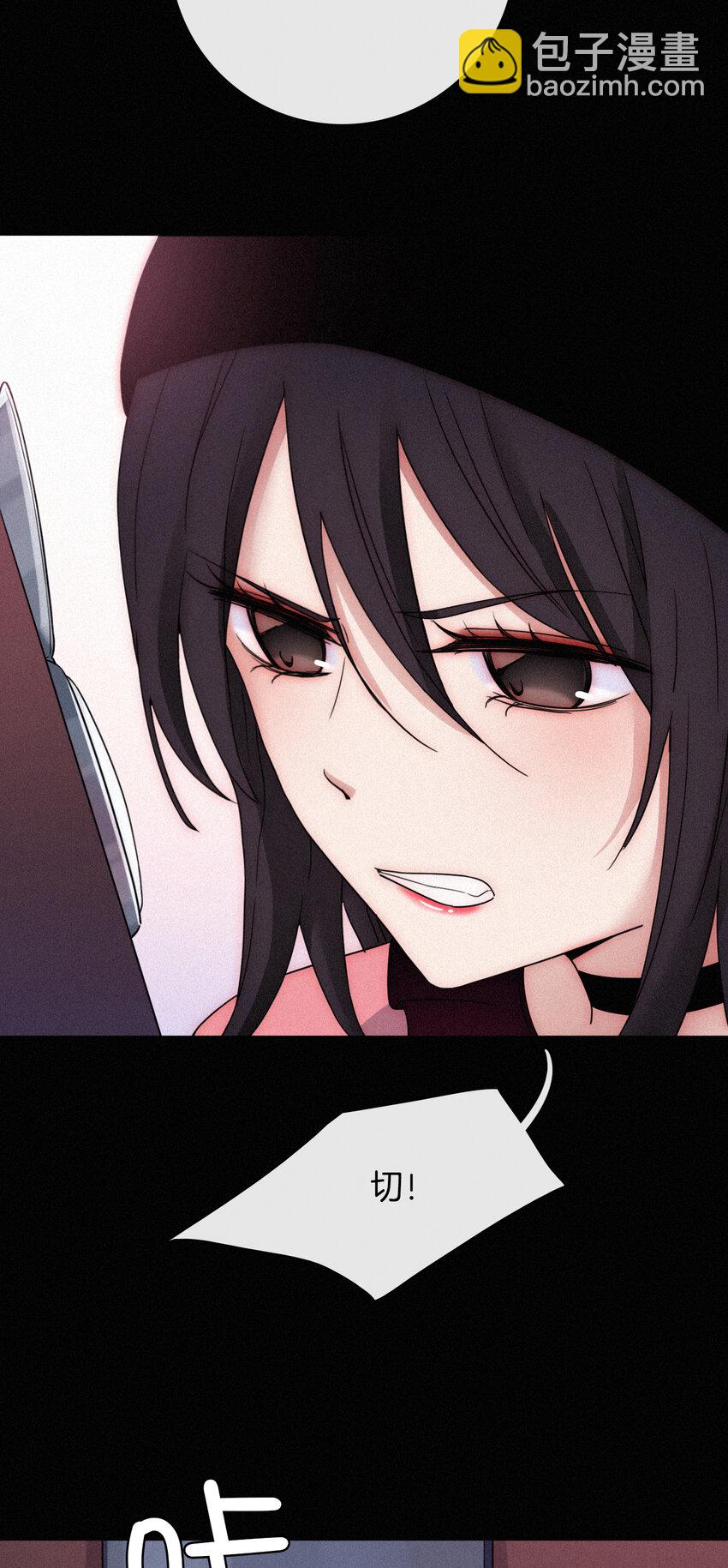 013 腹黑、登场！(1/2)-第14话