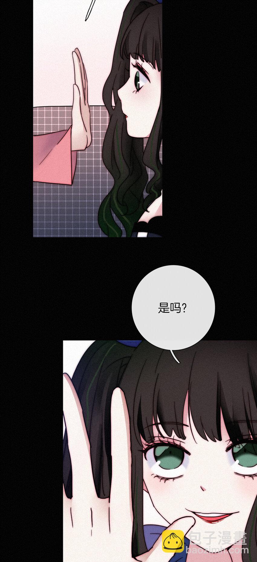 013 腹黑、登场！(1/2)-第14话