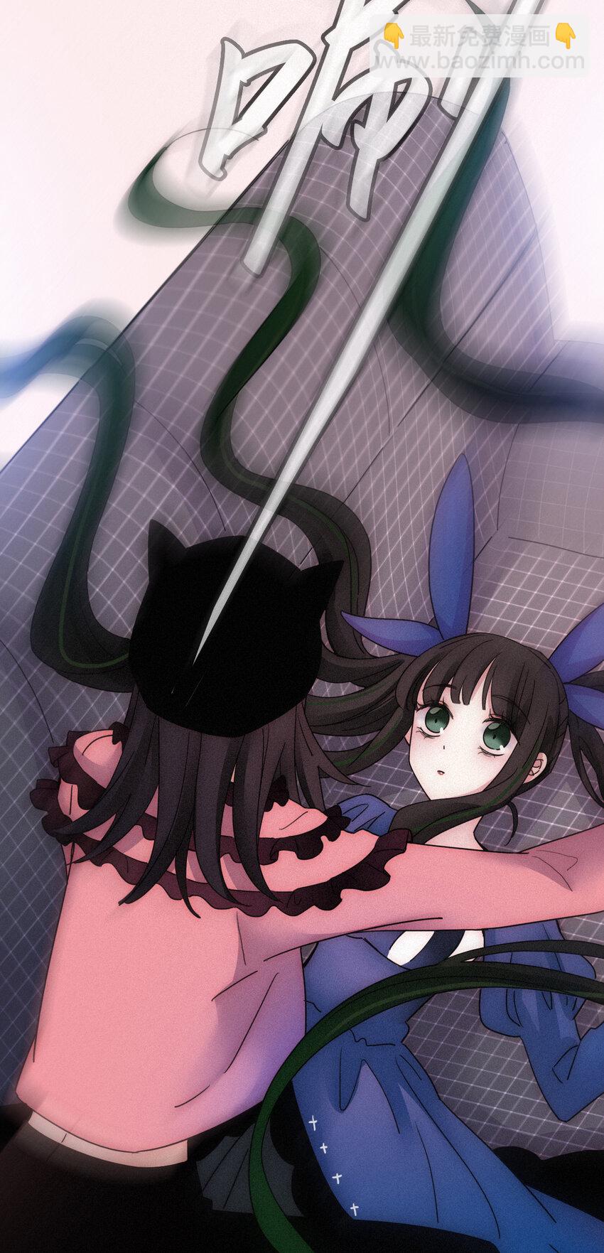 013 腹黑、登场！(1/2)-第14话