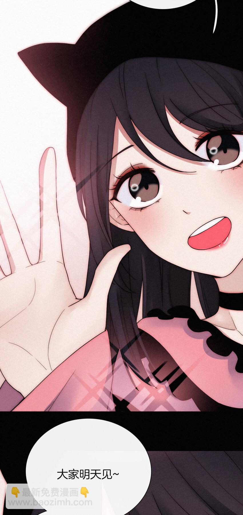 013 腹黑、登场！(1/2)-第14话