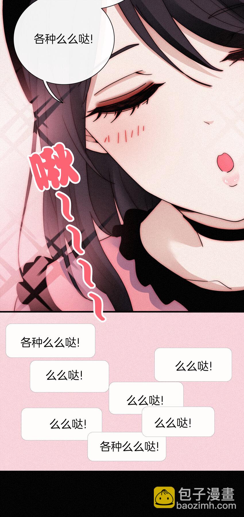 013 腹黑、登场！(1/2)-第14话