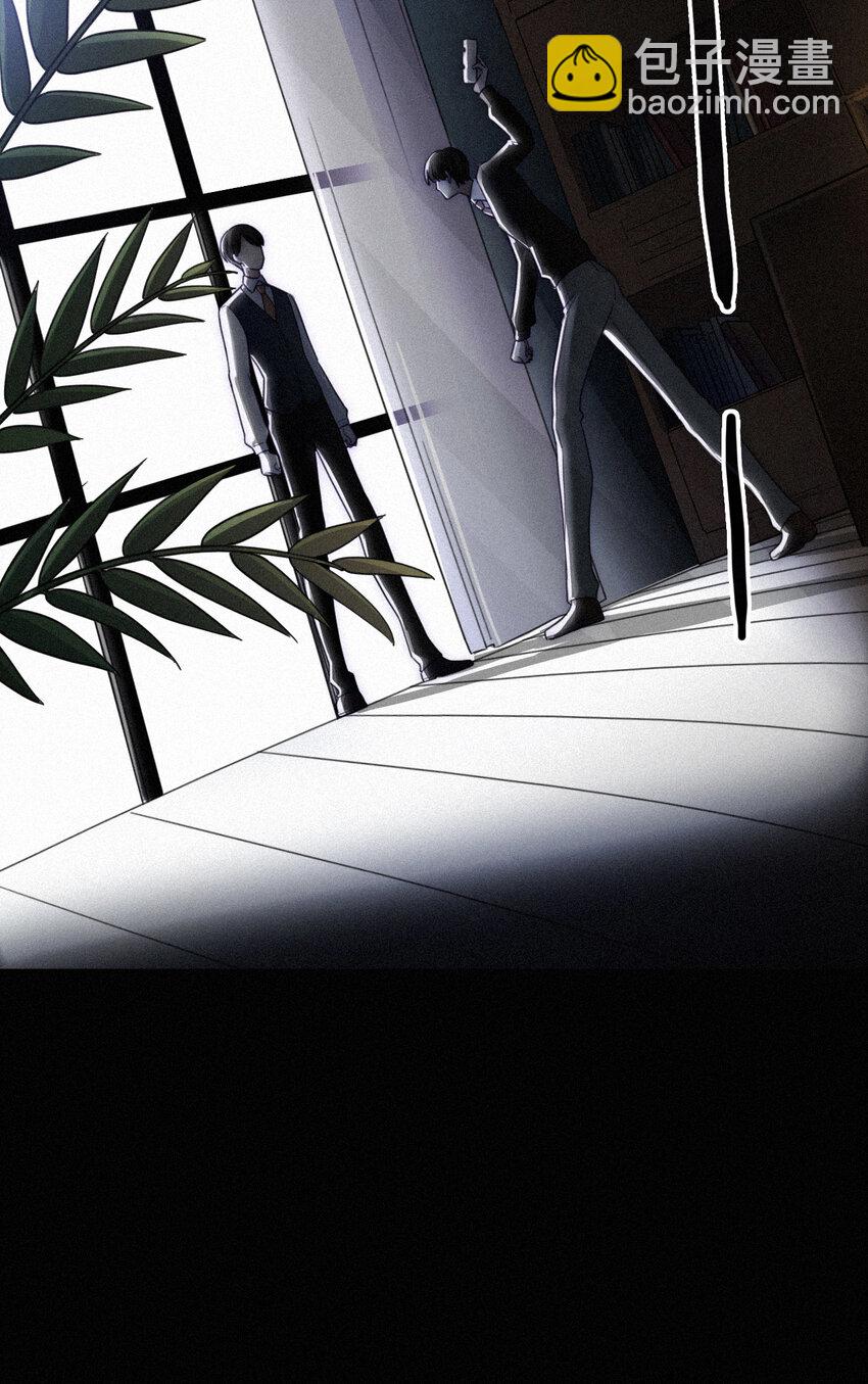 015 遗忘的、那天(1/2)-第16话