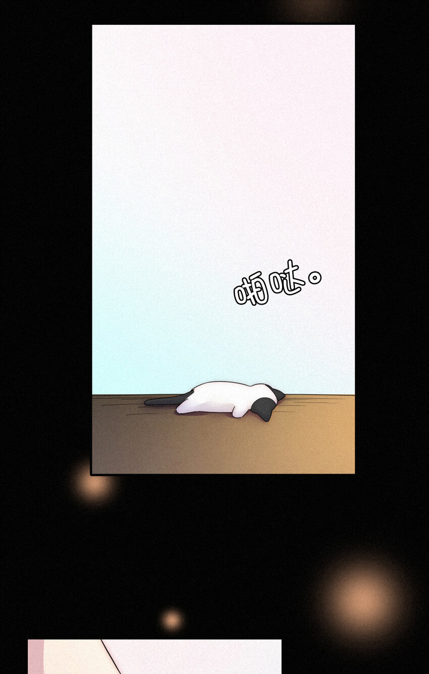 015 遗忘的、那天(1/2)-第16话