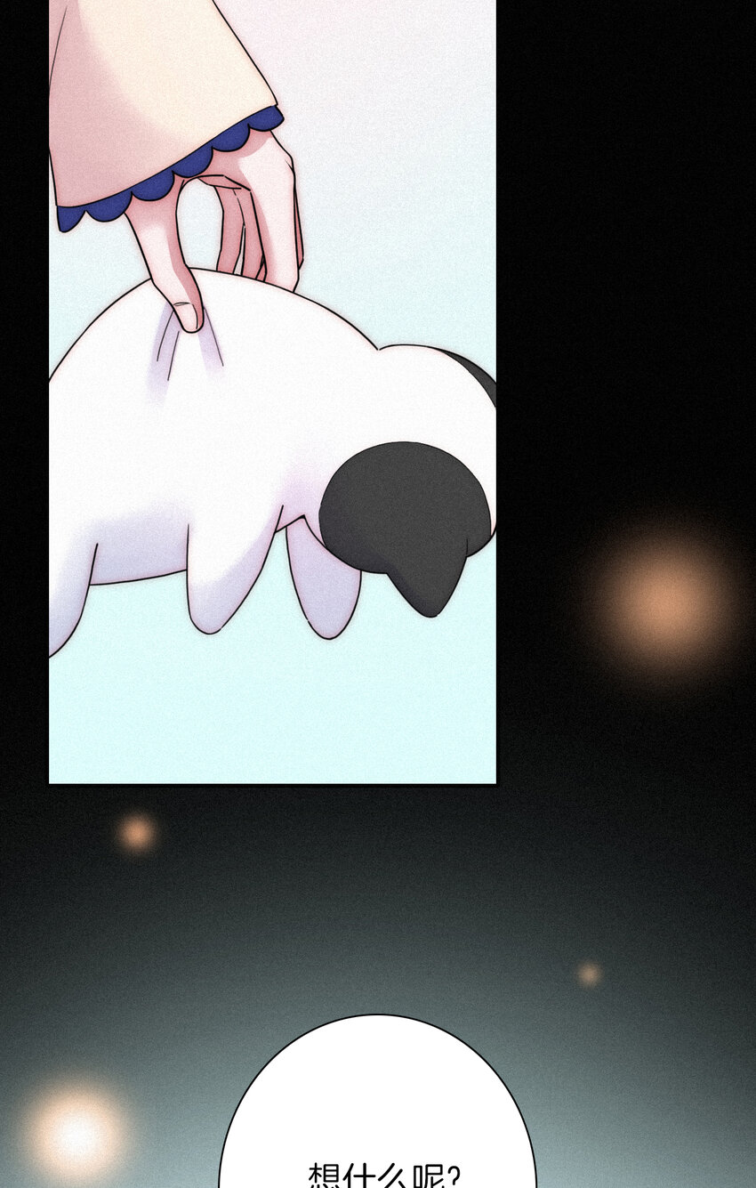 015 遗忘的、那天(1/2)-第16话