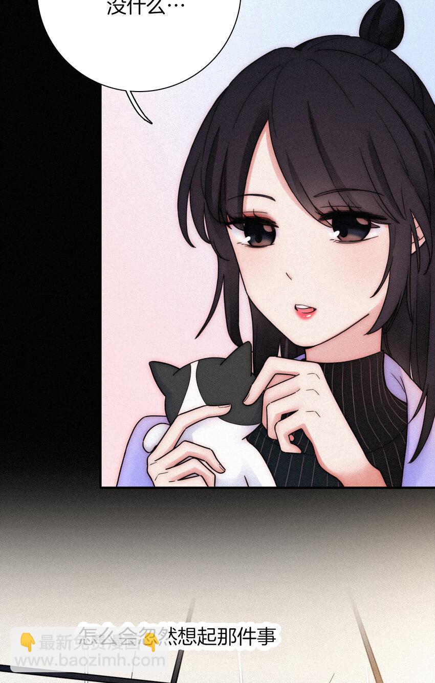 015 遗忘的、那天(1/2)-第16话