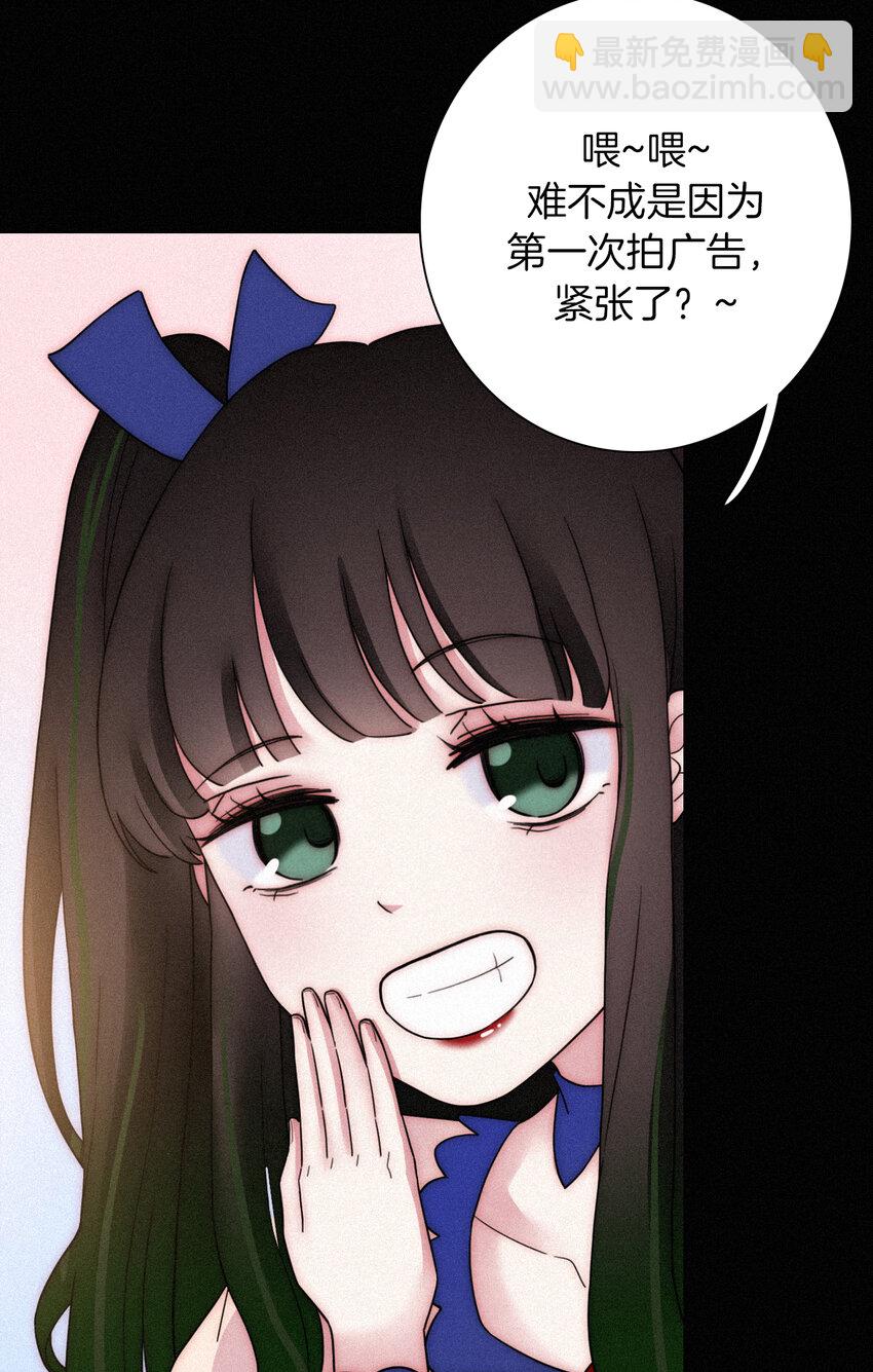 015 遗忘的、那天(1/2)-第16话