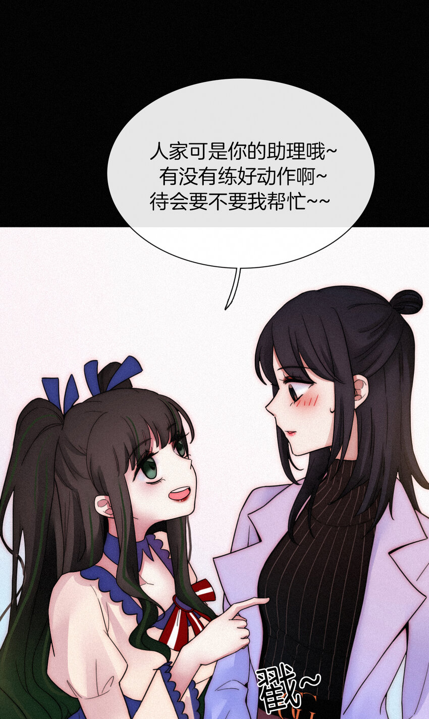 015 遗忘的、那天(1/2)-第16话