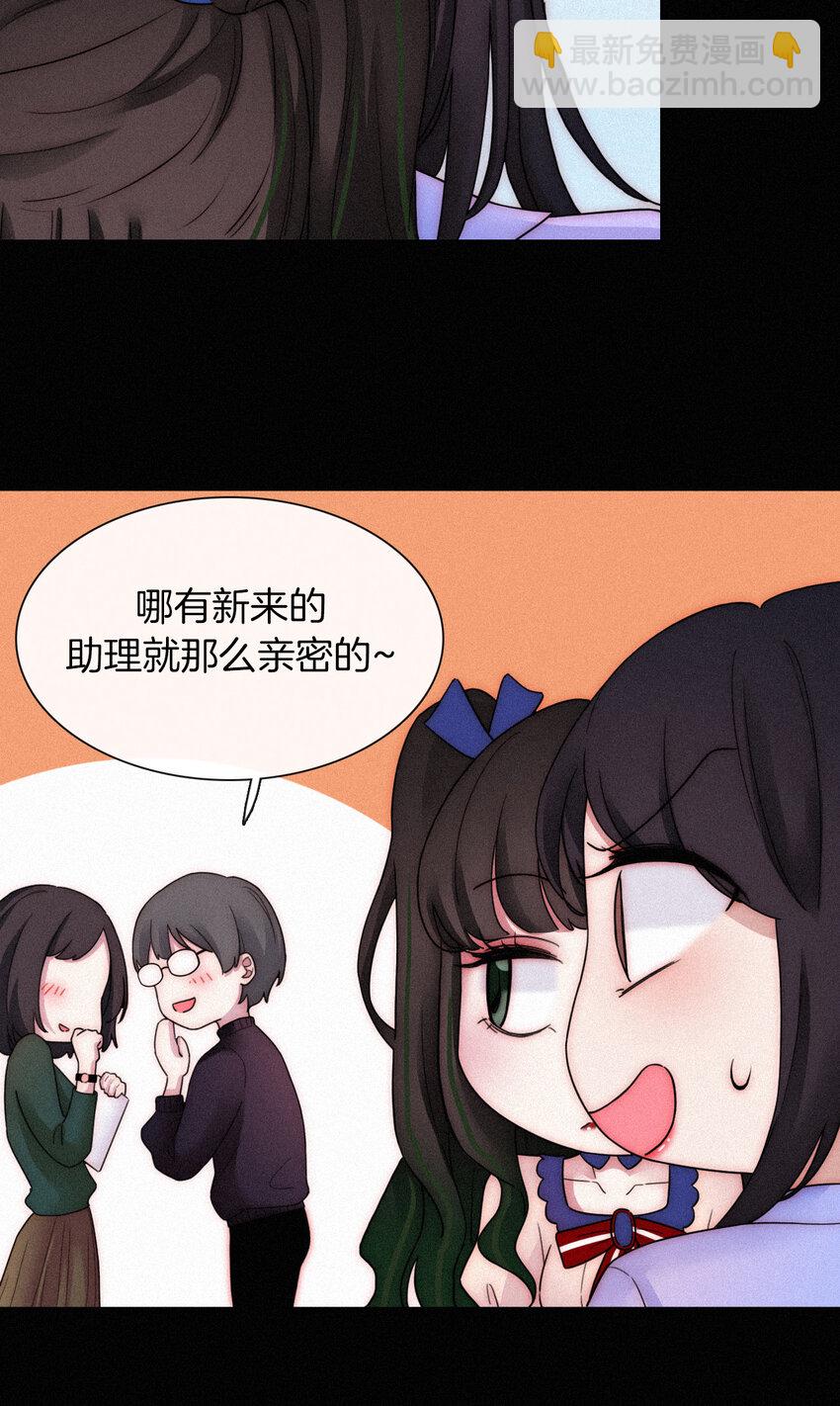 015 遗忘的、那天(1/2)-第16话