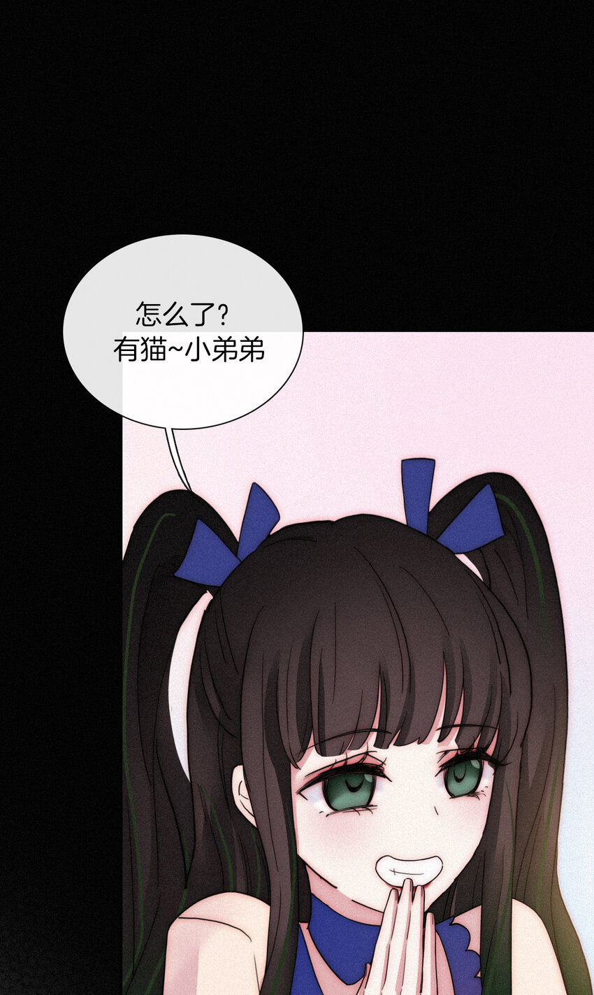 015 遗忘的、那天(1/2)-第16话