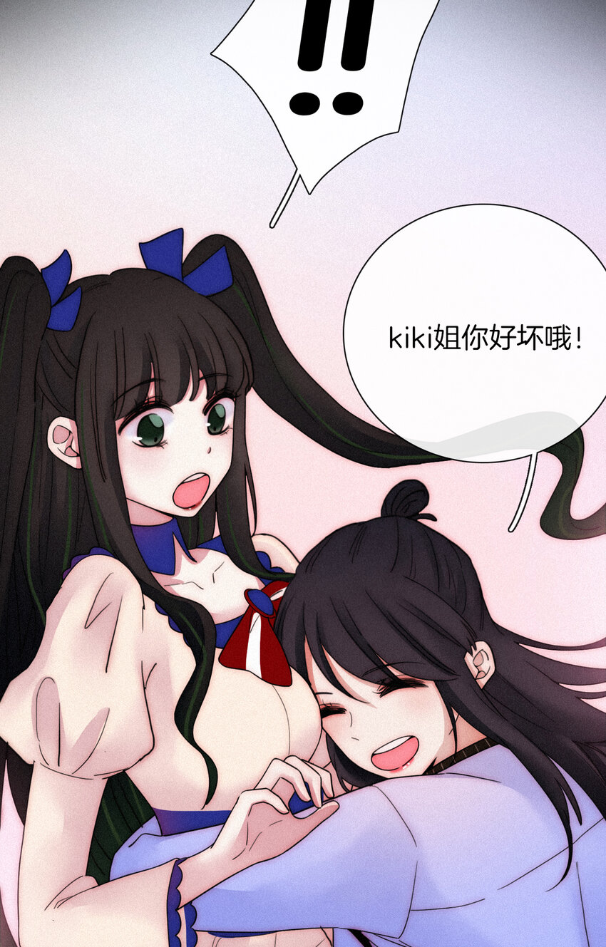 015 遗忘的、那天(1/2)-第16话