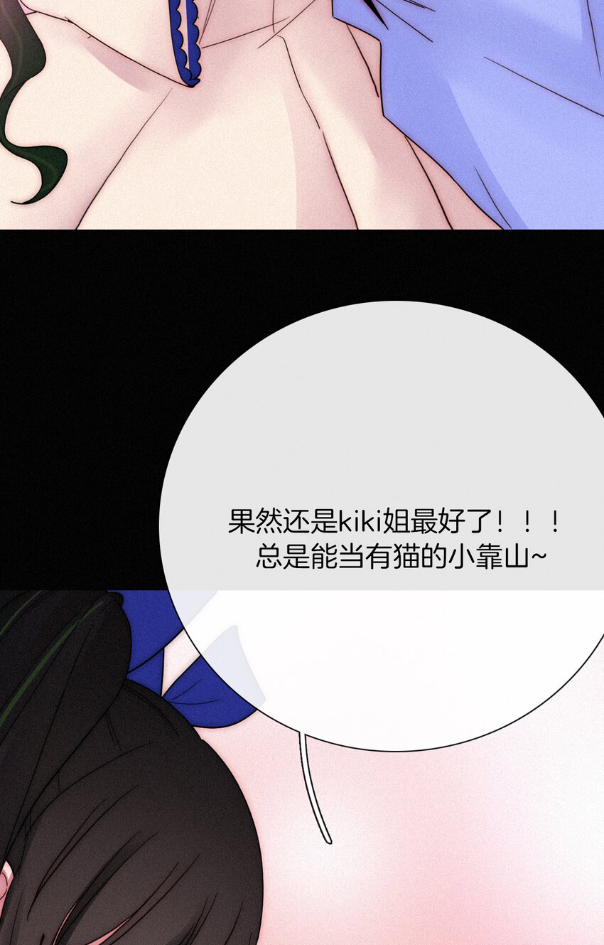 015 遗忘的、那天(1/2)-第16话