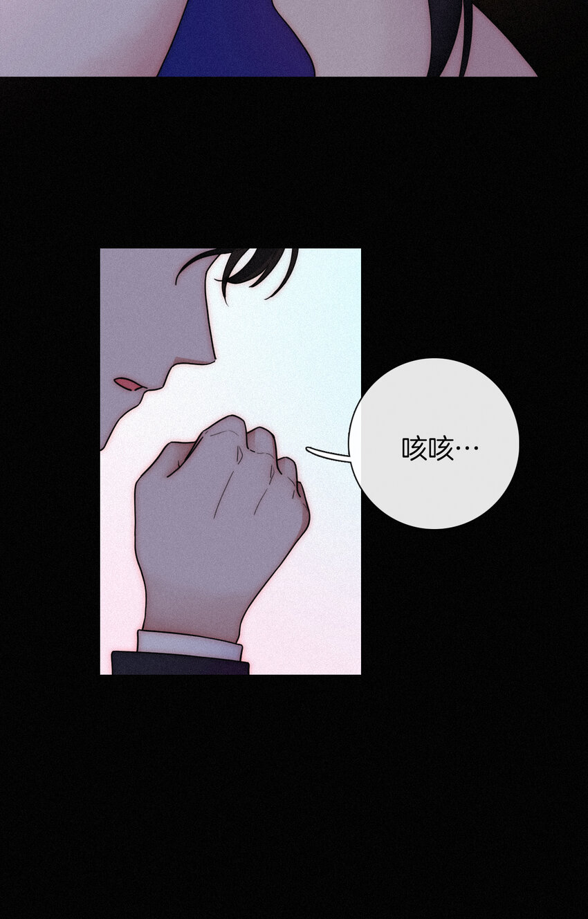 015 遗忘的、那天(1/2)-第16话