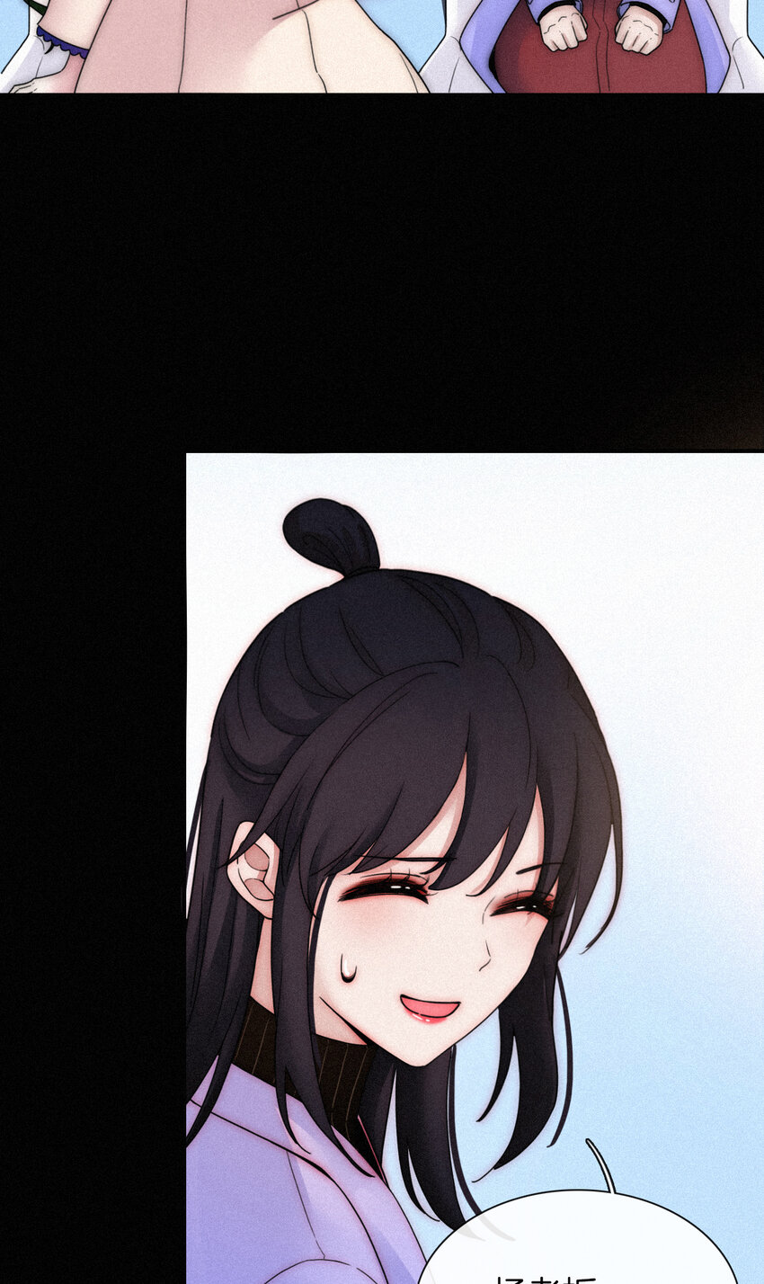 015 遗忘的、那天(1/2)-第16话