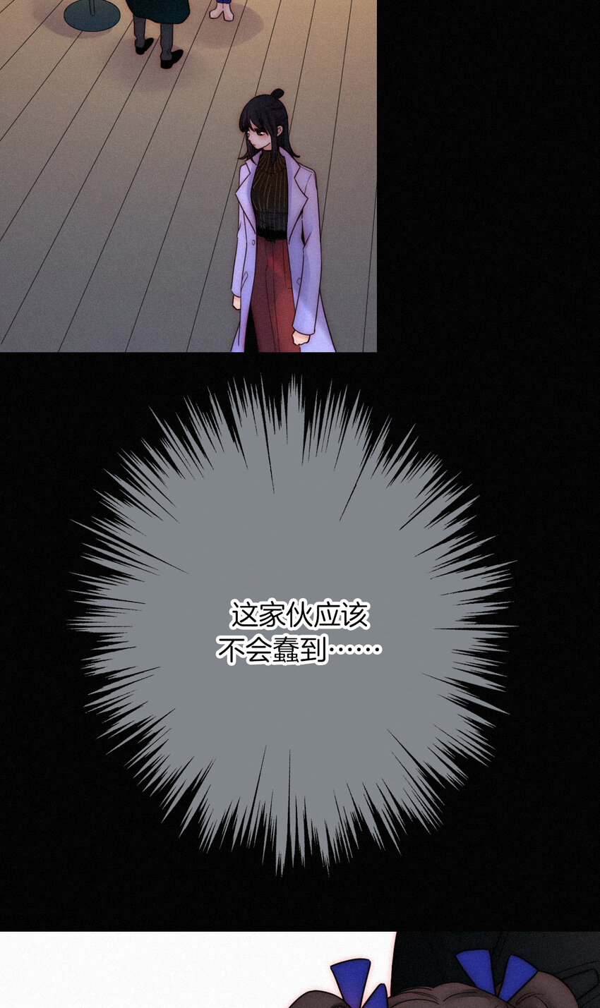 015 遗忘的、那天(1/2)-第16话