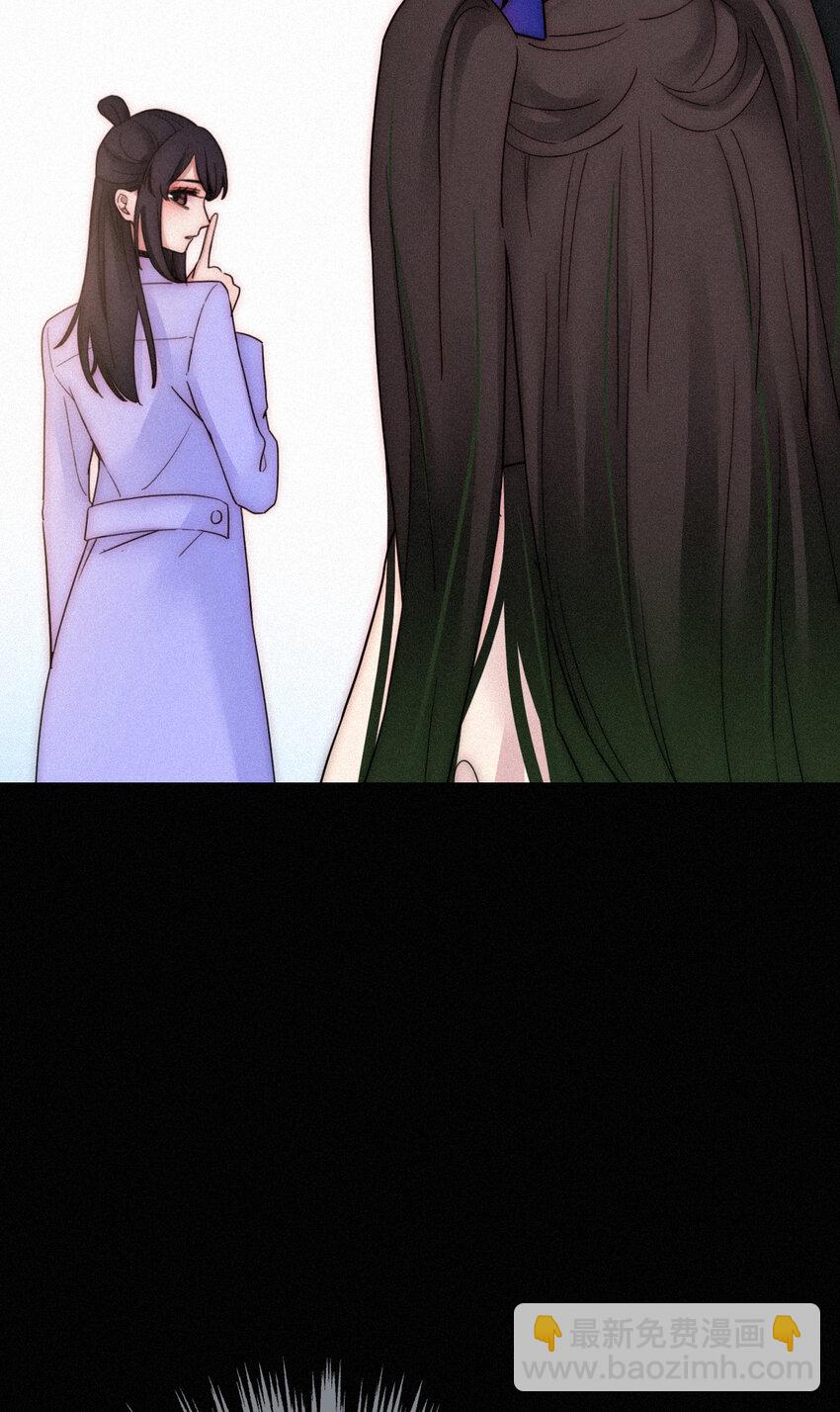 015 遗忘的、那天(1/2)-第16话