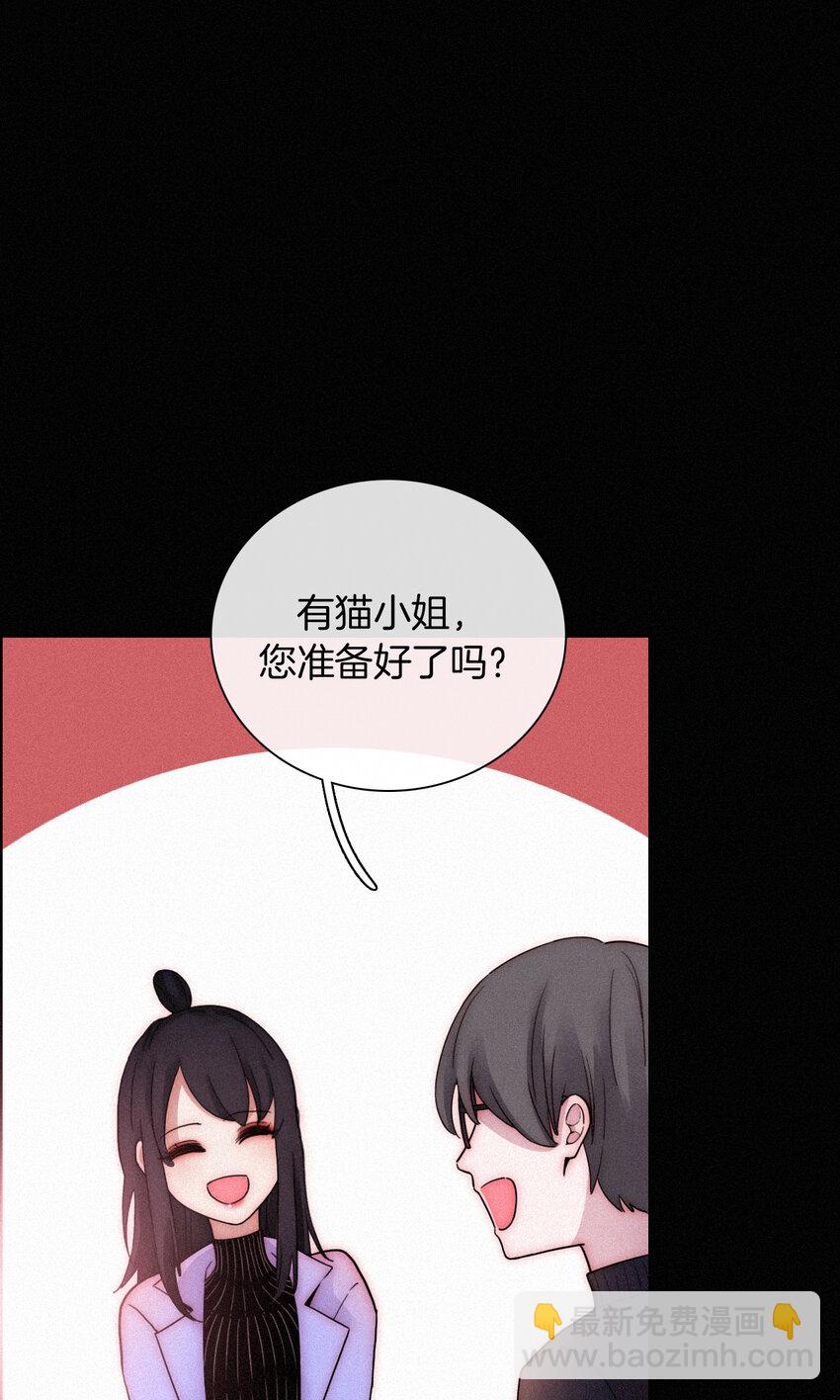 015 遗忘的、那天(1/2)-第16话