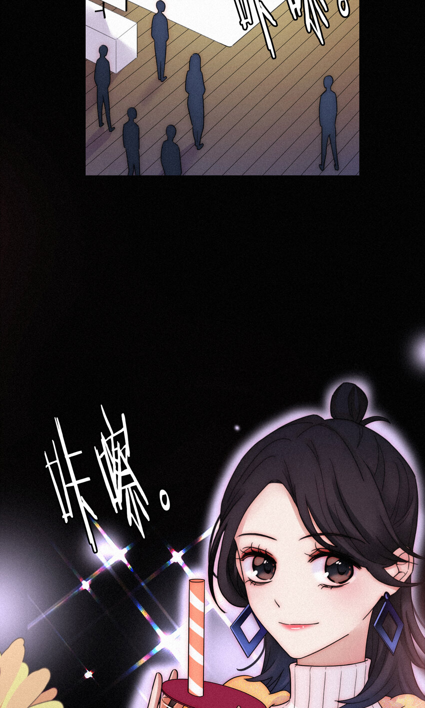 015 遗忘的、那天(1/2)-第16话