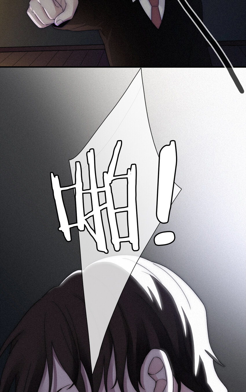 015 遗忘的、那天(1/2)-第16话